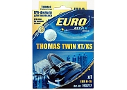 Фильтр для пылесоса Euro clean EUR-H16 HEPA, THOMAS Twin 