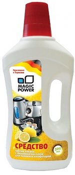Очиститель накипи MagicPower MP-651 для чайников и кофеварок 