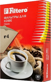 Фильтр для кофеварки Filtero Classic №4/80 коричневые 