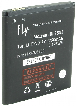 Аккумулятор для мобильных телефонов Fly (3508) тех.упак. IQ4404 Spark/IQ4402  ERA Style 1 тех.упак. 