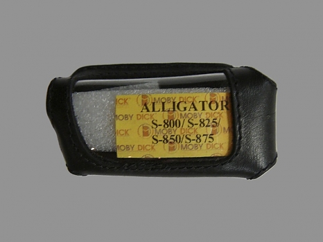 Чехол для брелока Alligator S-800/S-825/S-850/S-875 кобура на подложке с кнопкой 