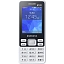 mobilnyy-telefon-b350-dual-sim-white-1000-1