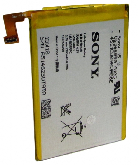 Аккумулятор для мобильных телефонов Sony Тех.Упак. XPERIA SP/C5302 