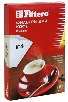 Фильтр для кофеварки Filtero № 4/40 Premium 
