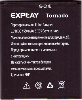 Аккумулятор для мобильных телефонов Explay Tornado Тех.Упак. 