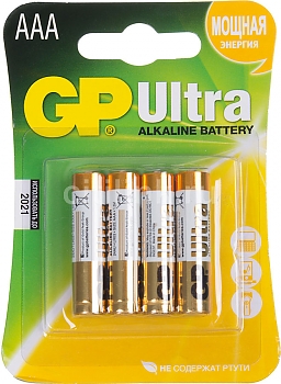 Батарейка GP Ultra alkaline LR03 (24AU) BL2 