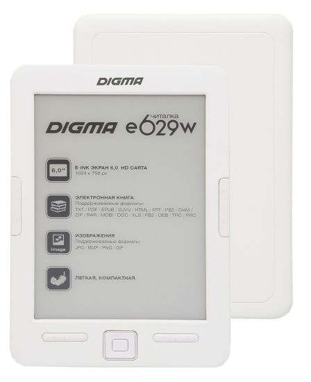 Карта памяти для электронной книги digma