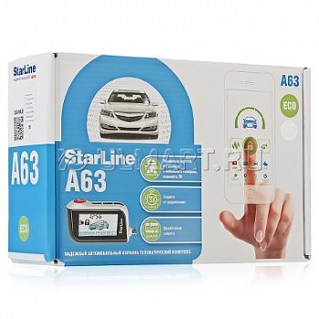 Автосигнализация Starline A63 ECO 