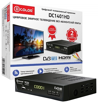 ТВ приставка D-Color DC1401HD 