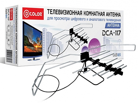 Антенна D-Color комнатная DCA-117 