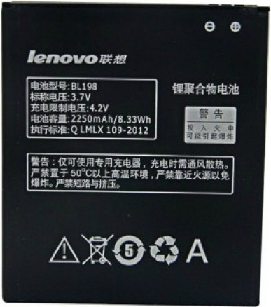 Аккумулятор для мобильных телефонов Lenovo Тех.Упак. (BL198) A850/K860/S880/S890 A830/A859 