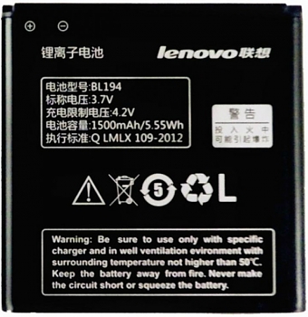 Аккумулятор для мобильных телефонов Lenovo Тех.Упак. (BL194) A520/A660/A690/A780 