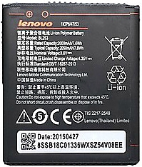 Интернет Магазин Мобильных Телефонов Lenovo