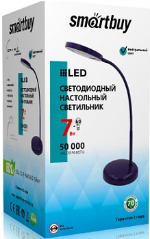 Лампа настольная SmartBuy SBL-DL-7-NWWD-Silver 