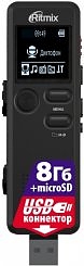 Диктофон Ritmix RR-610 (8Gb) 