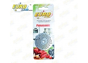Решетка для мясорубок Euro kitchen GR3 Panasonic MK-G20PR, MK-G28, 3мм 