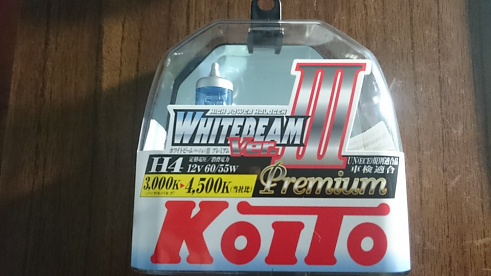 Лампа галогеновая Koito Whitebeam H4 4500K 