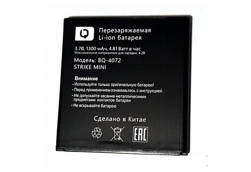 Аккумулятор для мобильных телефонов BQ-4072 Strike Mini Li-ion, 1300 mAh 