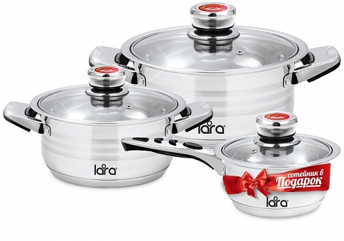 Набор посуды Lara Adagio LR02-104 кастрюли: 2.3,  4.2 л+сотейник 1.6 л 