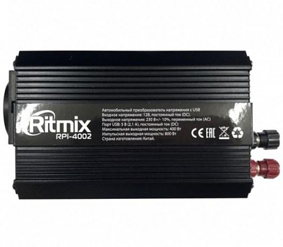 Преобразователь напряжения Ritmix RPI-4002 