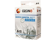 Очиститель накипи Ozone для стиральных машин 200 г, A-11 