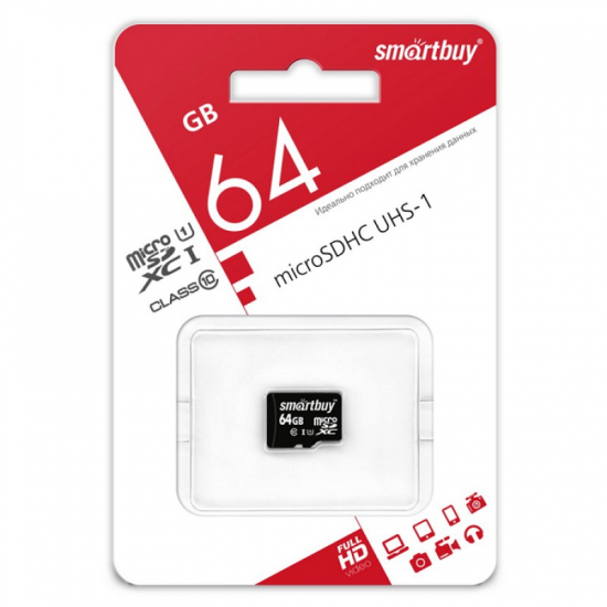 Флеш карта SmartBuy 64 Gb Class 10 без адапт 