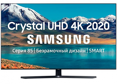 Телевизор LED Samsung UE55TU8500U 