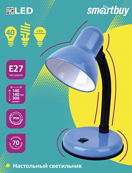 Лампа настольная SmartBuy SBL-DeskL-Blue E27 