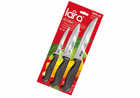 Набор ножей Lara LR05-46 поварской, универсал, для овощей 